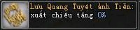 Võ Lâm Truyền Kỳ II