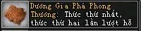 Võ Lâm Truyền Kỳ II