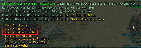 Võ Lâm 2