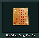 Võ Lâm II