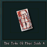 Võ Lâm II