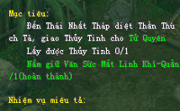 Võ Lâm Truyền Kỳ 2