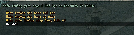 Võ Lâm Truyền Kỳ II
