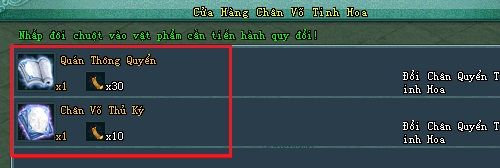 Võ Lâm II