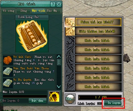 Võ Lâm II