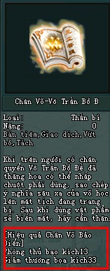 Võ Lâm II