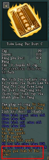 Võ Lâm II