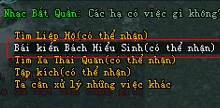 Võ Lâm II