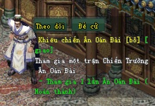 Võ Lâm II