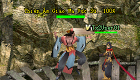Võ Lâm II