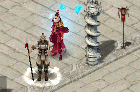 Võ Lâm II