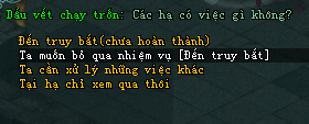 Võ Lâm II