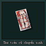 Võ Lâm II