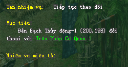 Võ Lâm II