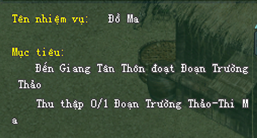 Võ Lâm II