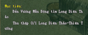 Võ Lâm II