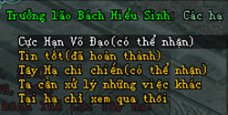 Võ Lâm II