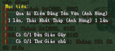 Võ Lâm II