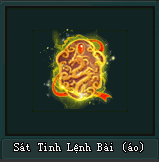 Võ Lâm II