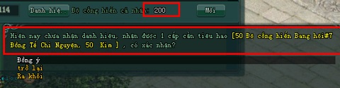Võ Lâm II