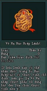 Võ Lâm 2
