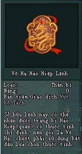 Võ Lâm 2