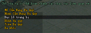 Võ Lâm II