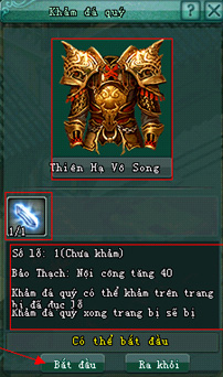 Võ Lâm II