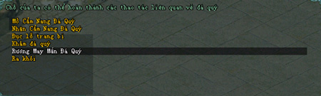 Võ Lâm II