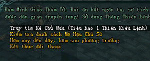 Võ Lâm Truyền Kỳ II