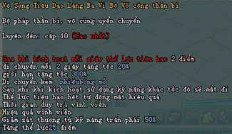Võ Lâm Truyền Kỳ II