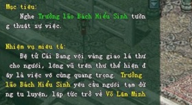 Võ Lâm II