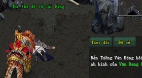 Võ Lâm II