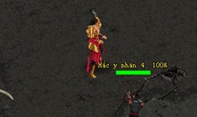 Võ Lâm II