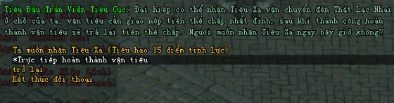 Võ Lâm II
