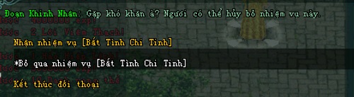 Võ Lâm II