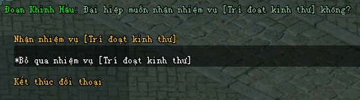 Võ Lâm II