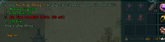 Võ Lâm II