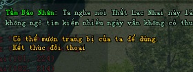 Võ Lâm II