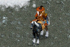 Võ Lâm II