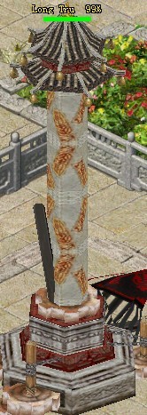 Võ Lâm II