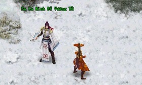 Võ Lâm II