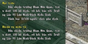 Võ Lâm II