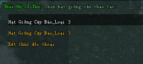 Võ Lâm II