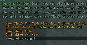 Võ Lâm II