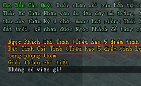 Võ Lâm II