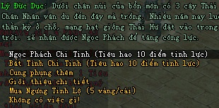 Võ Lâm II