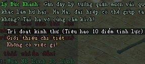 Võ Lâm II
