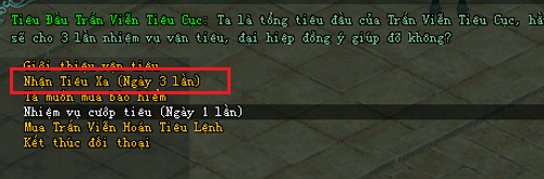 Võ Lâm II