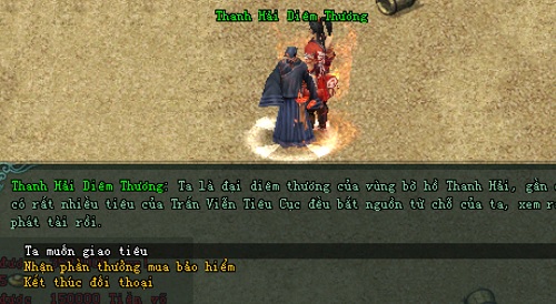 Võ Lâm II